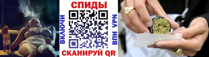 KRAKEN ТОР  купить закладку  Алупка  Бутират 1.4BDO 