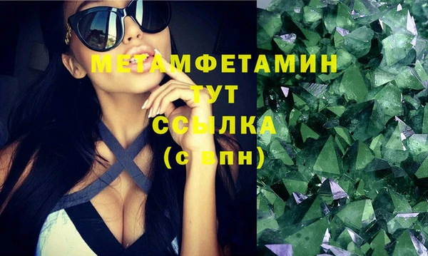 mix Нягань
