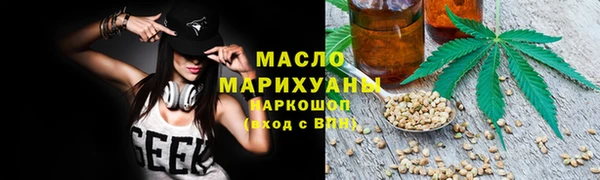 mix Нягань