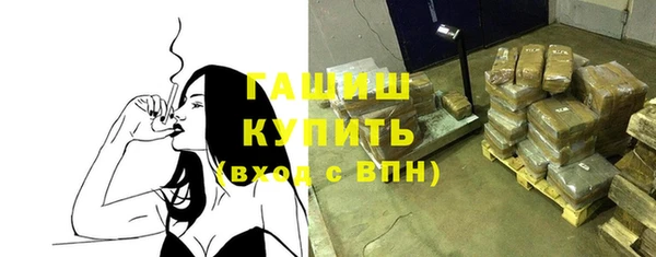 MDMA Premium VHQ Нязепетровск