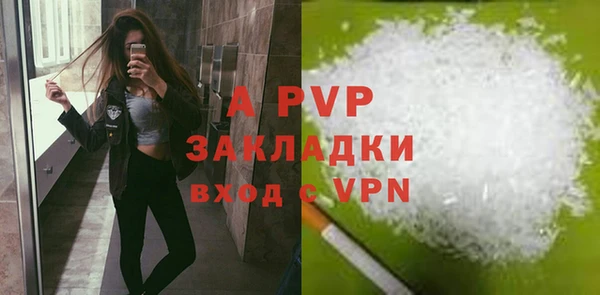 MDMA Premium VHQ Нязепетровск