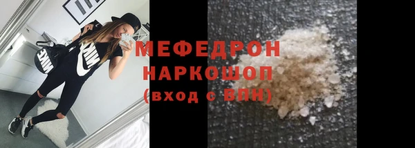 МДМА Новодвинск