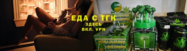 MDMA Premium VHQ Нязепетровск
