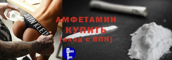 mix Нягань