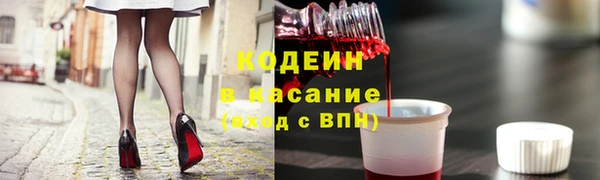MDMA Premium VHQ Нязепетровск