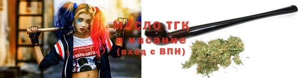 mix Нягань
