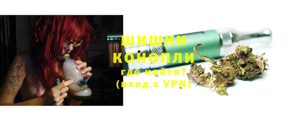 mix Нягань