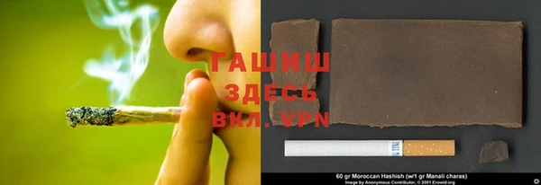 MDMA Premium VHQ Нязепетровск