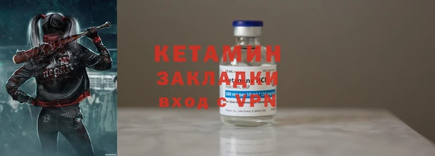 mix Нягань
