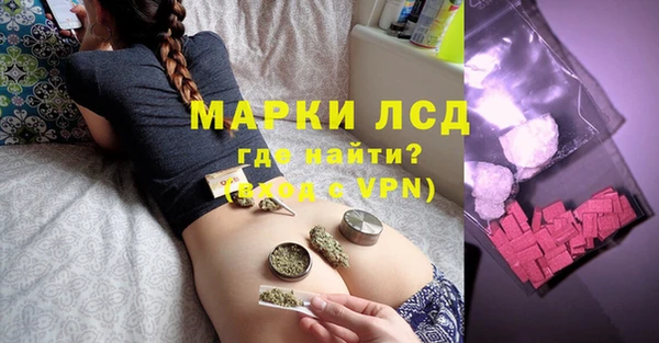 МДМА Новодвинск