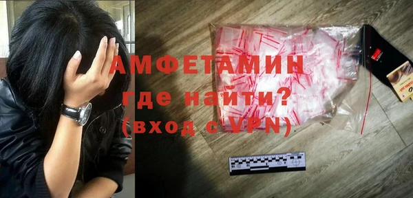 МДМА Новодвинск