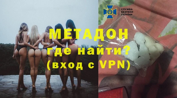 ГАЛЛЮЦИНОГЕННЫЕ ГРИБЫ Няндома