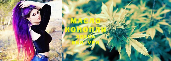 МДМА Новодвинск