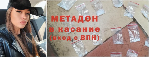 ГАЛЛЮЦИНОГЕННЫЕ ГРИБЫ Няндома