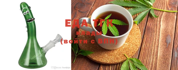 mix Нягань