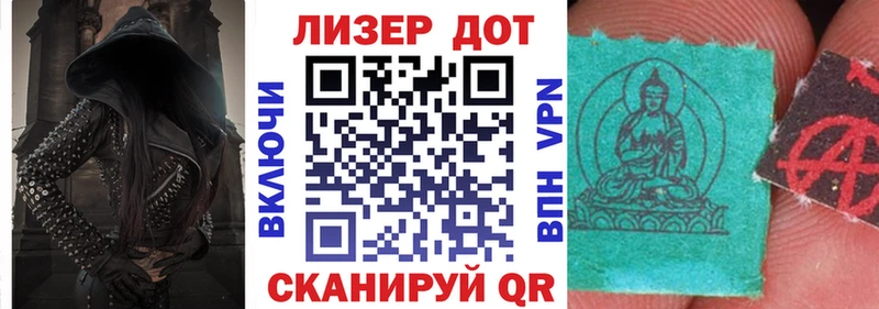 shop как зайти  Алупка  Марки NBOMe 1,5мг 