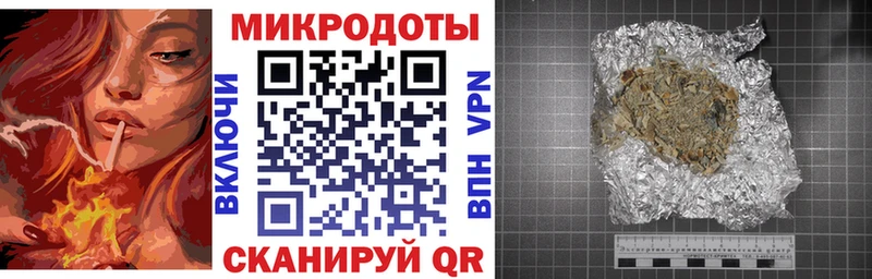 Галлюциногенные грибы GOLDEN TEACHER  Алупка 